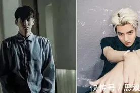 吴亦凡被关细节网络流传，跪地求饶脸上玻尿酸挤成一团图片