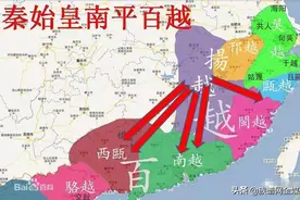 福建四大姓你知道几个？跟广东姓氏出自同宗？祖先都来自哪？图片