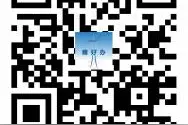 【体育便民惠民】群体通预订服务入驻广州政务“穗好办”APP！图片