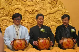 没欠债房子也被拍卖？——成龙过亿豪宅被强制执行图片