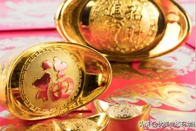 科学家用射线做实验，居然将汞变成了金，难道黄金要“白菜价”？图片