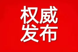 松原市长陈强：重点项目挂图作战 成立专班强力推进图片