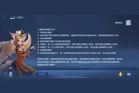 再也不见小学生！王者荣耀和平精英一起出手，防沉迷整的妥妥当当图片