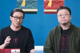 刚刚还完4亿的励志老罗：身负重债时看《十点读书日历》很治愈图片