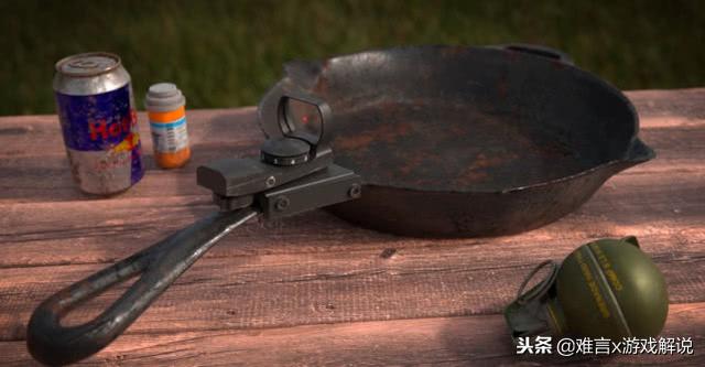 刺激战场太耗电怎么办？这几个设置调一下 低电量也能吃鸡！