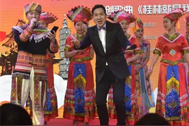 在桂台青“三月三”首发歌曲《桂林就是我的家》，创作期意外寻觅得父亲根迹图片
