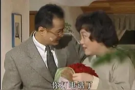 <澡堂老板家的男人们>:福姬和廉姑爷，堪称中年模范夫妻图片