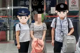 离谱！女子2万元卖掉自己刚出生的小孩图片