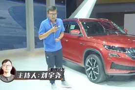 直击2018广州车展 解读柯迪亚克GT的另一种方式——跨界视频封面