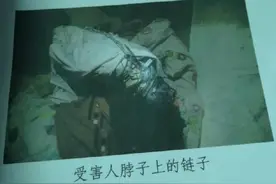 死刑！湖南“变态男”地窖囚禁性侵16岁少女宣判 ，更多细节曝光图片