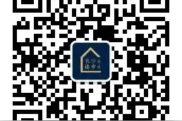 长沙各区7月房价表出炉！有你看中想买的吗？图片