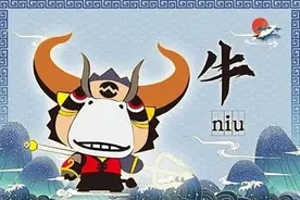 有人说，2021年是三蛇闹春、十鼠抢粮、十一牛耕田，啥意思？图片