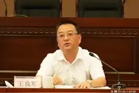 浙江舟山：公检法司合力深化刑事案件认罪认罚工作图片