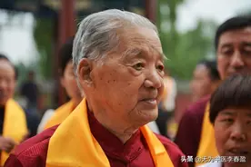 国医大师经验部分汇总图片