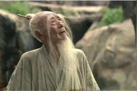 传闻唐朝的陈俊活了443岁是真的吗？一个人真的能活那么久吗？图片