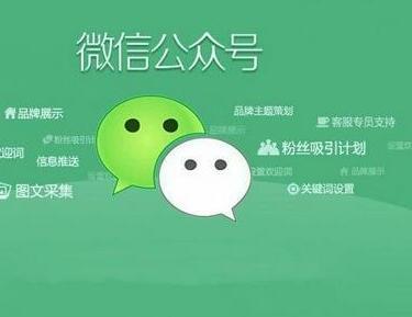 20个自媒体平台+注册入口你最喜欢哪些自媒体平台（值得收藏）