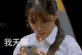 手机揣裤兜会杀精？电量越低辐射越大？还让不让人愉快地玩手机了图片