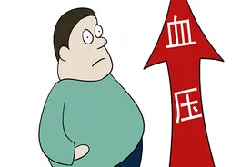 男子血压160/90，没治疗，3年后，身体怎样了？高血压人群要避免图片