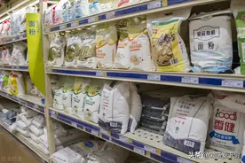 内行人买面粉，不只看价格，认准面袋“3行字”，挑到优质好面粉图片