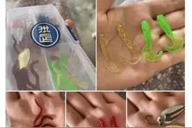 “男友车里发现的，是不是给我准备的礼物？”闺蜜说赶紧分手哈哈图片