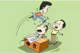 买房人被房产中介极端报复连捅三刀，都是“跳单”惹的祸图片