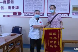 【最美新建人】劳模院长熊周勇：从医40载坚守一线坐诊图片