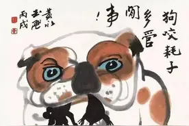 那些你不知道的冷知识(四)图片
