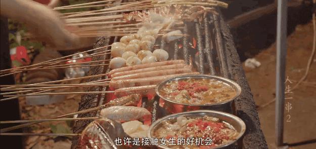 【健康丨科普】撸完串之后,为什么容易拉肚子?
