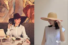 都是热搜上的总裁夫人，章泽天身家百亿董花花却在卖二手货？图片