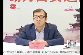 解决排水渠臭味，“加盖”能挡住挥发吗？副区长回应监督代表质询视频封面