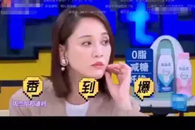 原来“七里香”是鸡屁股，再也无法直视周杰伦的《七里香》了！图片