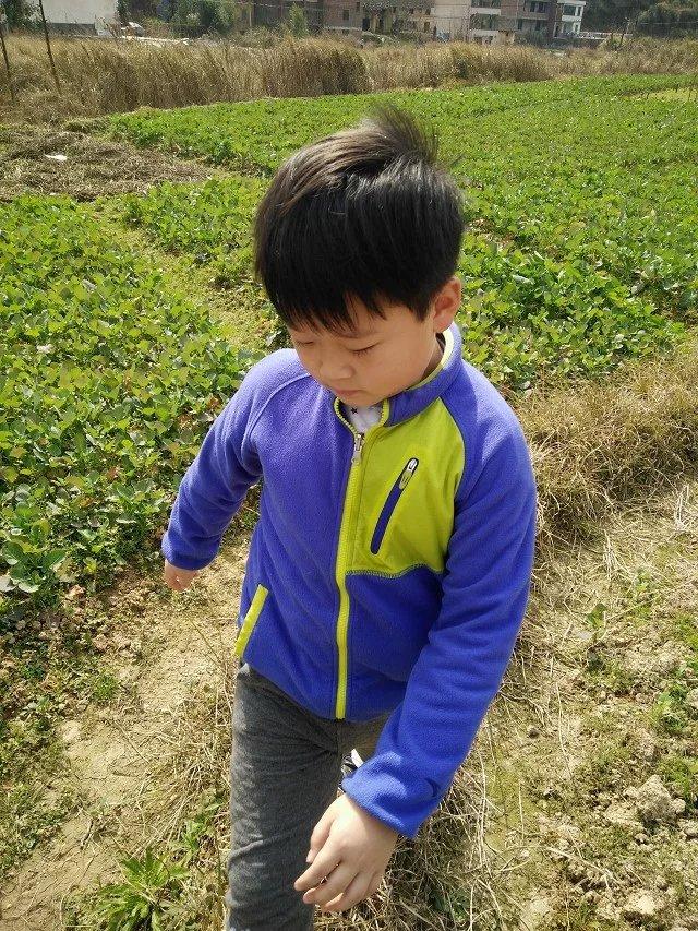 2025年11月4日 第28页