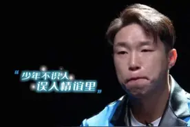 烧饼首谈德云社风波，曾受曹云金影响退社，多亏了郭德纲不计前嫌图片