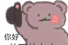情侣甜甜的表情包图片