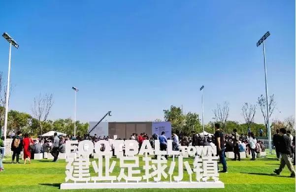 全封闭式特训学校招生(图11)