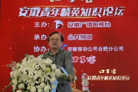 著名经济学家魏加宁 解读《从两次疫情比较看中国经济转型与政策取向》图片