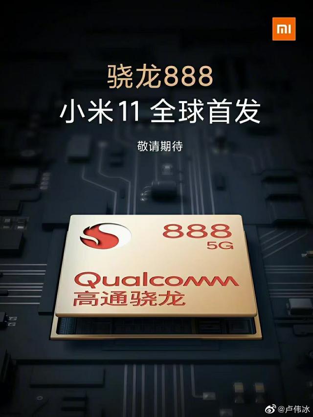 《使命召唤手游》国服本月25日上线，买哪款游戏手机更合适？