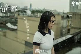 一口气看完6集《八角亭谜雾》，我终于知道了谁才是真正的凶手图片