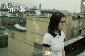 一口气看完6集《八角亭谜雾》，我终于知道了谁才是真正的凶手图片