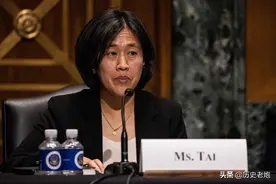 拜登提名华裔戴琦：我代表美国很骄傲，她究竟是不是戴笠的后人？图片