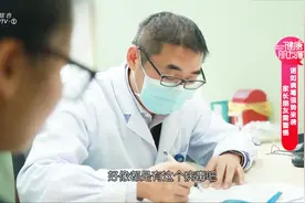 诺如病毒强势来袭，孩子为何上吐下泻？症状如同食物中毒！视频封面