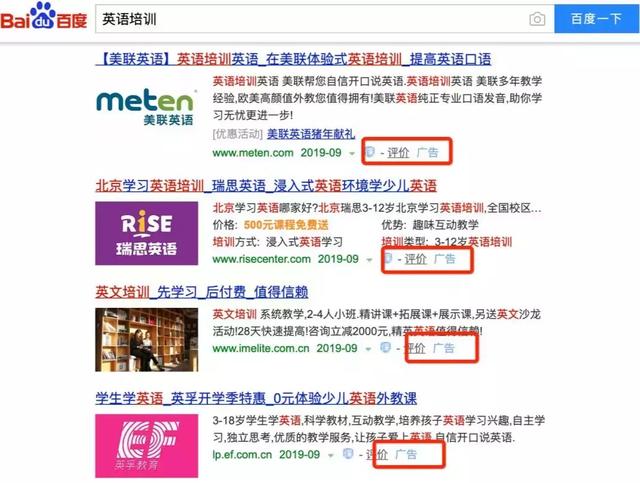 万字干货,彻底讲透搜索技巧,10倍提升你的搜索力(免费教程)
