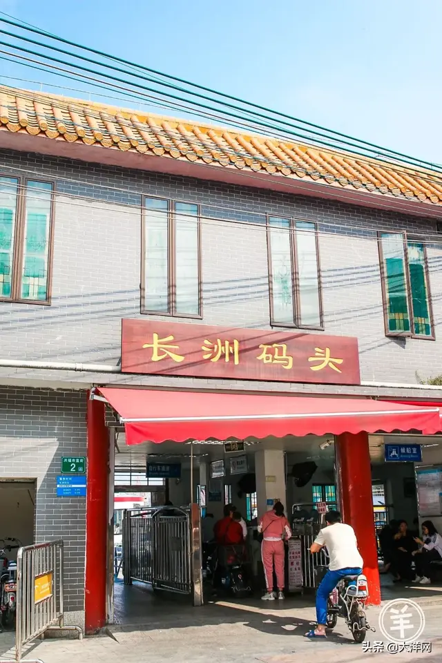 去长洲岛，带你看诗和远方