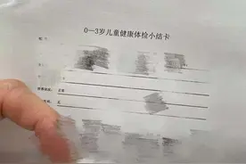 超全！2021杭州幼儿园“现场报名”必带材料！不准备来不及了图片