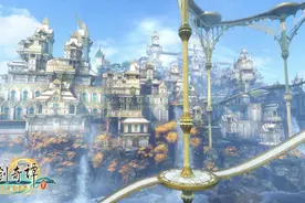 我所知道的单机游戏史6图片