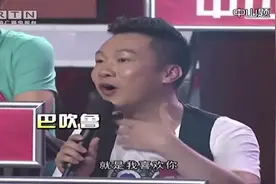 广东方言太有意思了，说个喜欢又是“削”又是“切”，真恐怖！视频封面