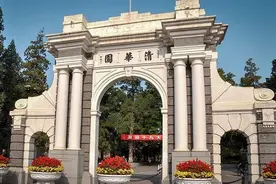 20年前，河南14岁女天才以750分考进清华，如今怎样了？图片