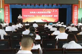扶风县人民医院宣讲“习近平总书记‘七一’重要讲话精神”图片