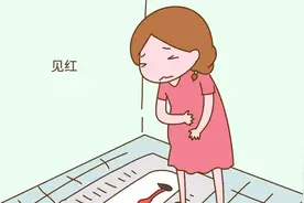 见红了什么时候生？生的时候能喝红牛吗？图片