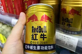 “山寨”的逆袭！东鹏特饮上市，谢霆锋为其代言图片